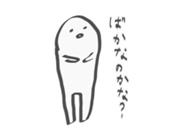 The escapism man sticker #9325224