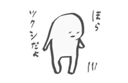 The escapism man sticker #9325225