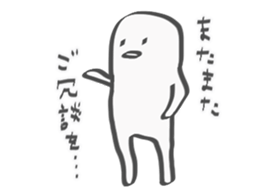 The escapism man sticker #9325226