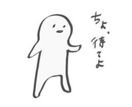 The escapism man sticker #9325230