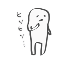 The escapism man sticker #9325232