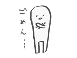 The escapism man sticker #9325233