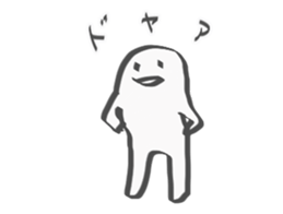 The escapism man sticker #9325246