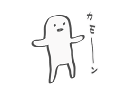 The escapism man sticker #9325247