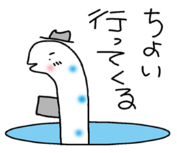 Chin Conger sticker #9325569