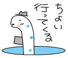 Chin Conger sticker #9325569