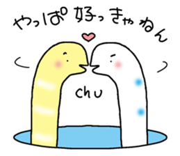 Chin Conger sticker #9325570