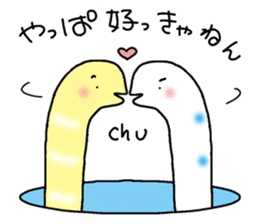 Chin Conger sticker #9325570