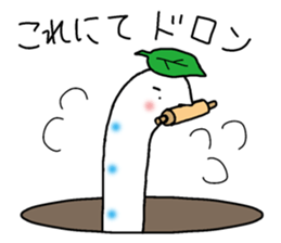 Chin Conger sticker #9325577