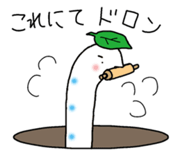 Chin Conger sticker #9325577