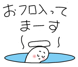 Chin Conger sticker #9325579