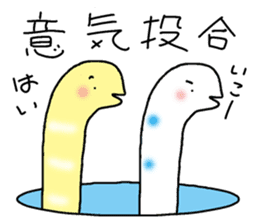 Chin Conger sticker #9325580