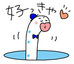 Chin Conger sticker #9325584