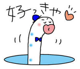 Chin Conger sticker #9325584
