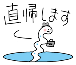 Chin Conger sticker #9325585