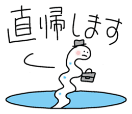 Chin Conger sticker #9325585