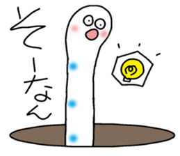 Chin Conger sticker #9325586