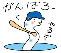 Chin Conger sticker #9325587