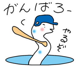 Chin Conger sticker #9325587