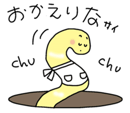 Chin Conger sticker #9325588