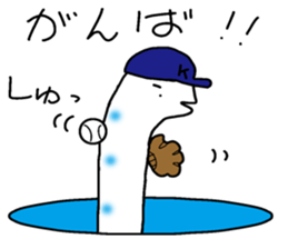 Chin Conger sticker #9325589