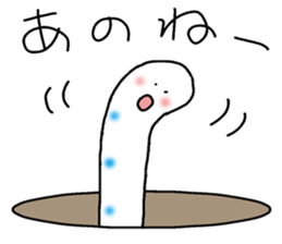 Chin Conger sticker #9325590