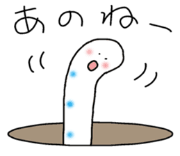 Chin Conger sticker #9325590