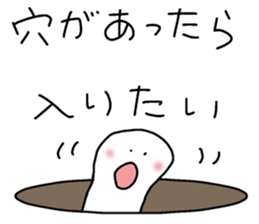 Chin Conger sticker #9325597