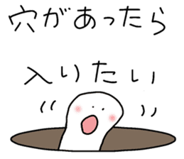 Chin Conger sticker #9325597