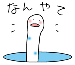 Chin Conger sticker #9325602