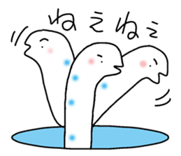 Chin Conger sticker #9325603