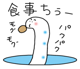 Chin Conger sticker #9325604