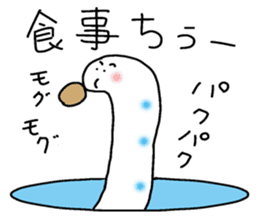 Chin Conger sticker #9325604