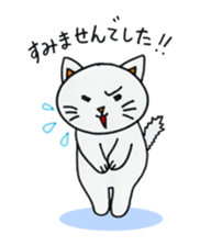 "Cat at work" stamps for your co-workers sticker #9325616