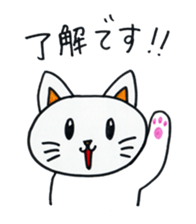 "Cat at work" stamps for your co-workers sticker #9325628