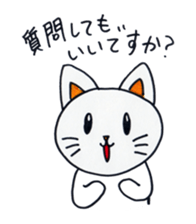 "Cat at work" stamps for your co-workers sticker #9325631