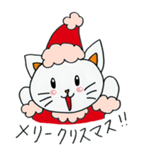 "Cat at work" stamps for your co-workers sticker #9325646