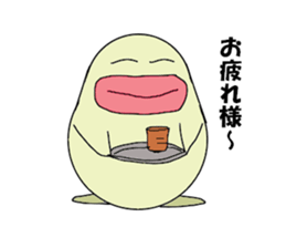 tamataraboy sticker #9325648