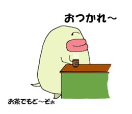 tamataraboy sticker #9325649