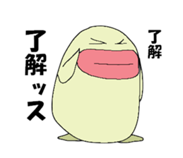 tamataraboy sticker #9325650