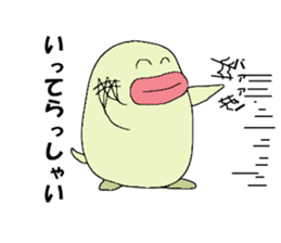 tamataraboy sticker #9325652