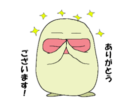 tamataraboy sticker #9325654