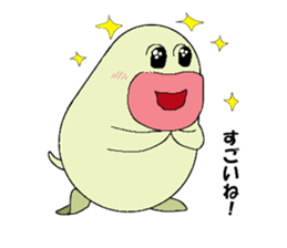 tamataraboy sticker #9325655