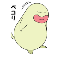 tamataraboy sticker #9325656