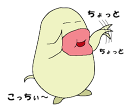 tamataraboy sticker #9325657