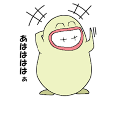 tamataraboy sticker #9325659