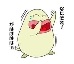 tamataraboy sticker #9325660