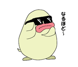 tamataraboy sticker #9325662