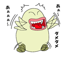 tamataraboy sticker #9325664