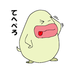 tamataraboy sticker #9325668